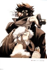 BUY NEW speed grapher - 125629 Premium Anime Print Poster